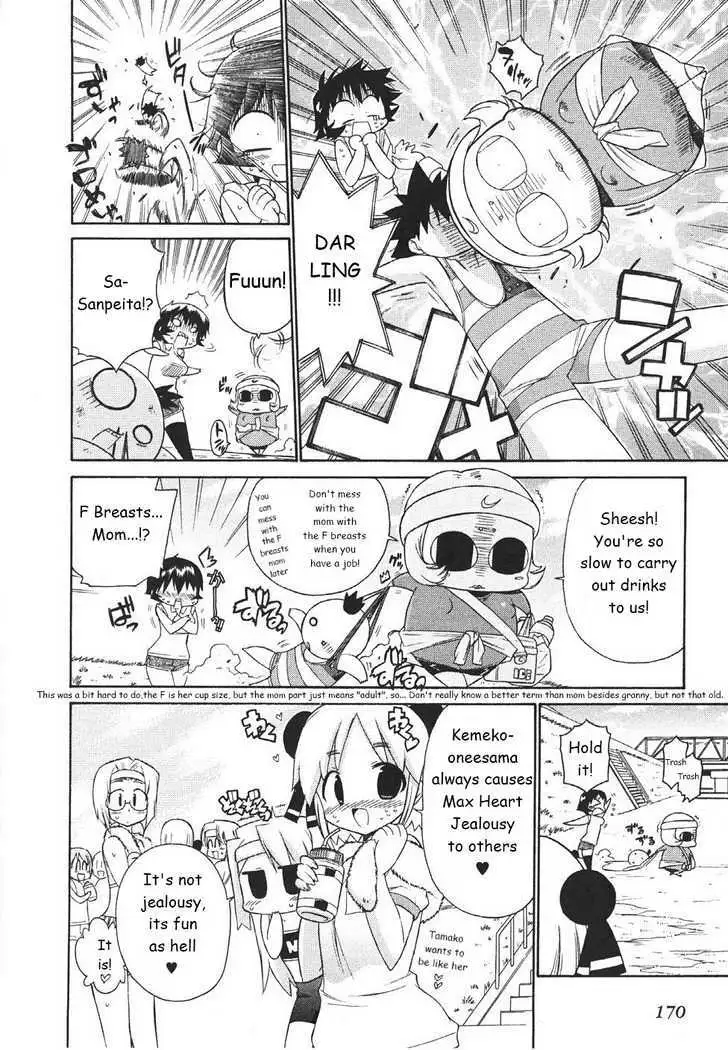 Read Kemeko Deluxe! chapter 21 image 7 on Lezhin