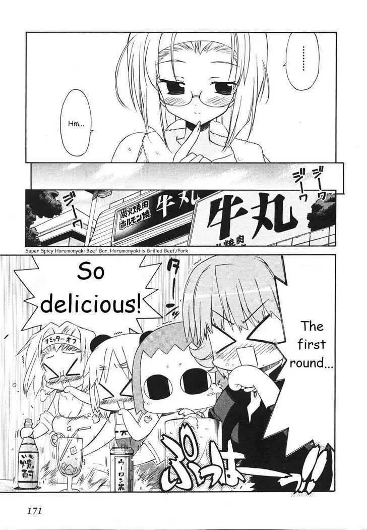 Read Kemeko Deluxe! chapter 21 image 8 on Lezhin