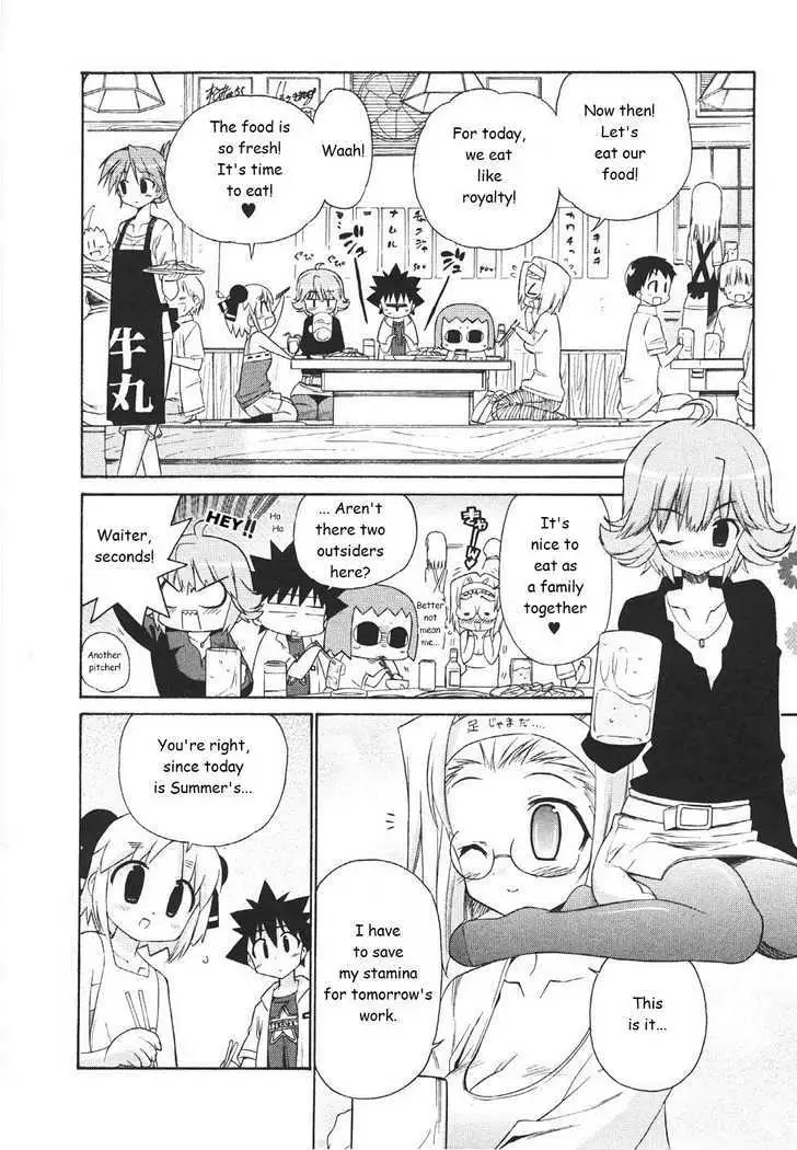 Read Kemeko Deluxe! chapter 21 image 9 on Lezhin