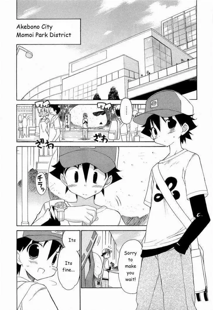 Read Kemeko Deluxe! chapter 24 image 3 on Lezhin