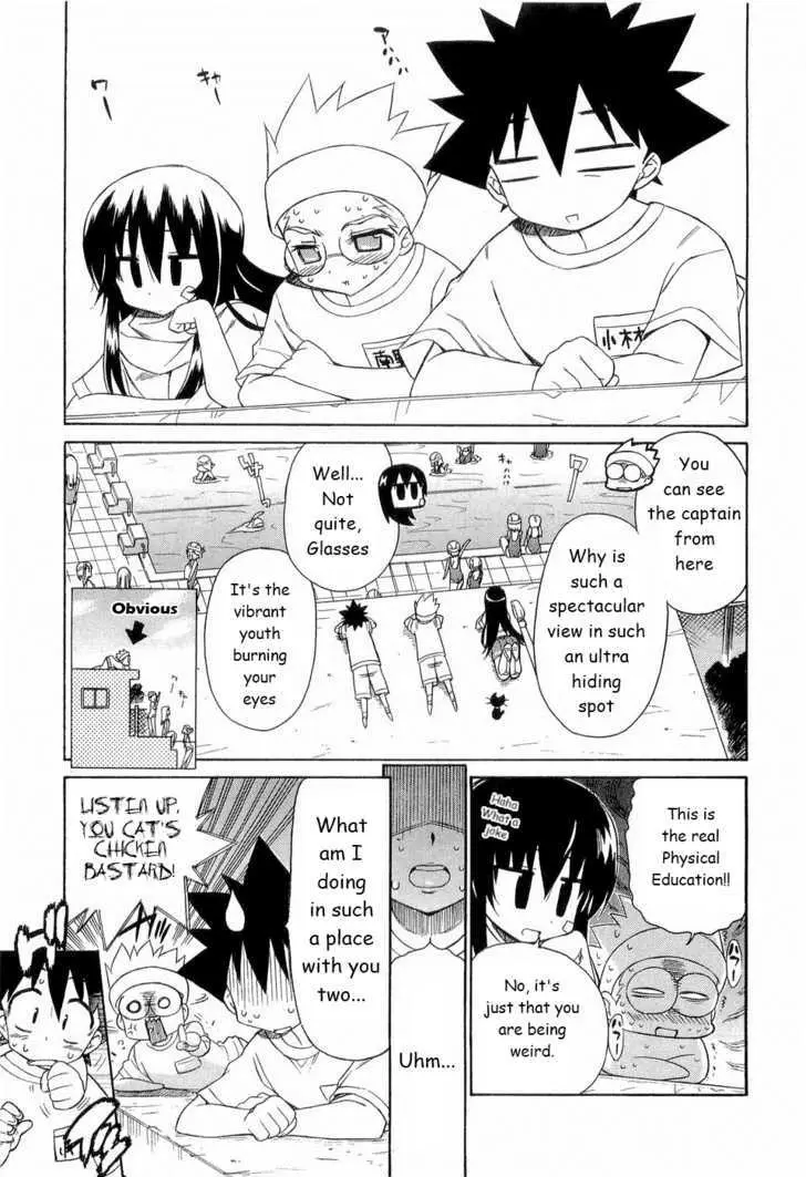 Read Kemeko Deluxe! chapter 25 image 3 on Lezhin