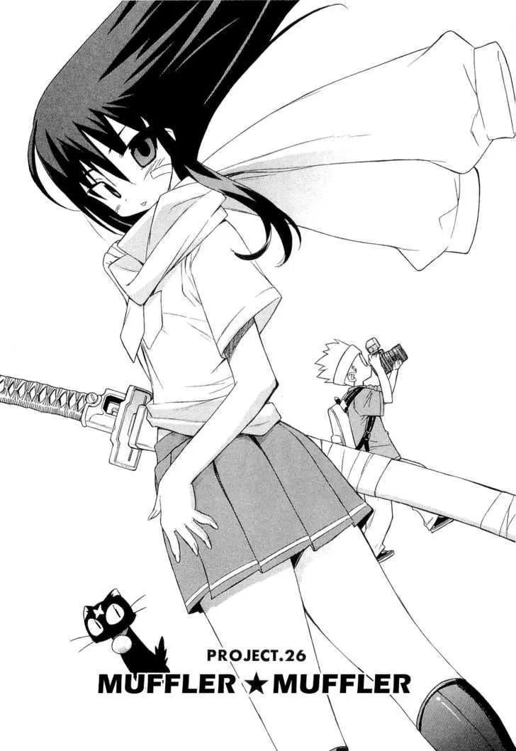 Read Kemeko Deluxe! chapter 26 image 2 on Lezhin