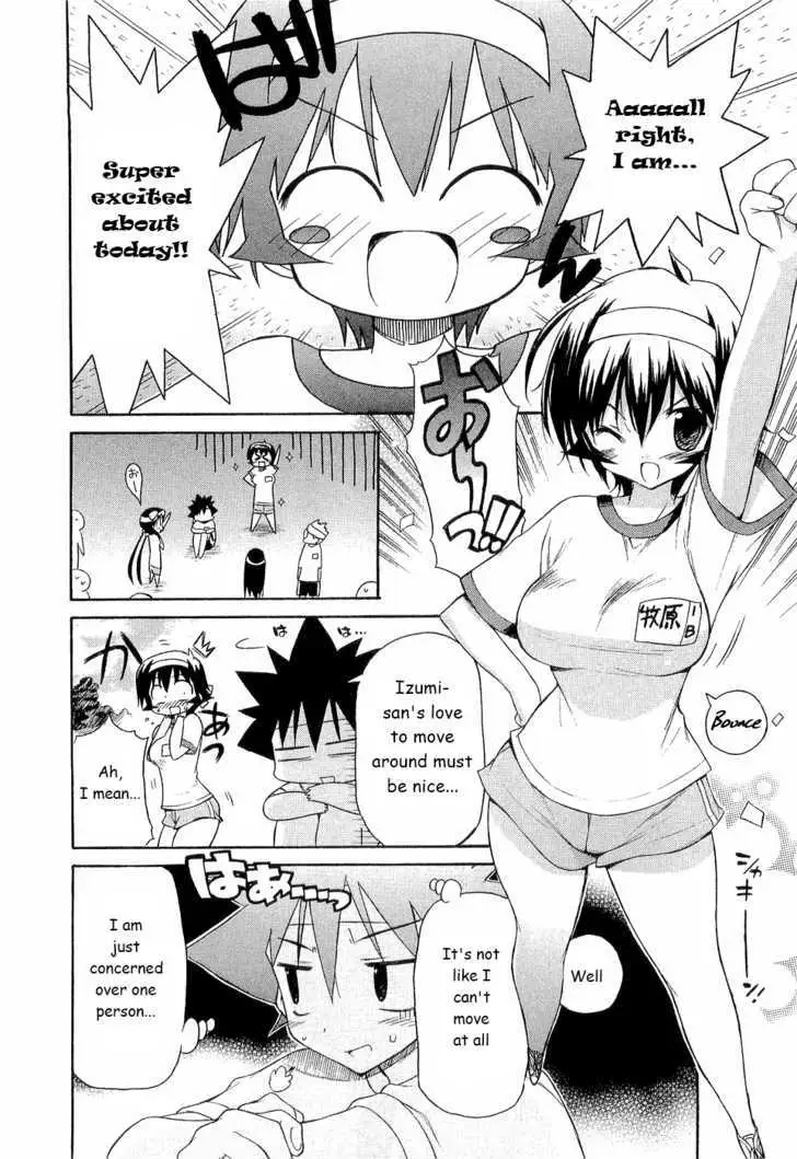 Read Kemeko Deluxe! chapter 27 image 3 on Lezhin