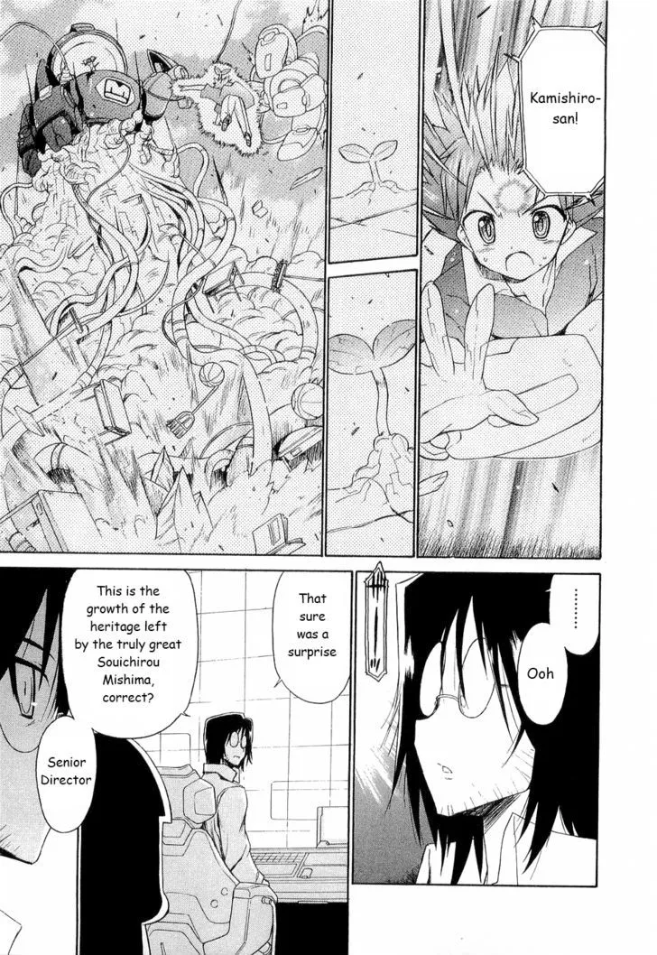 Read Kemeko Deluxe! chapter 28 image 4 on Lezhin