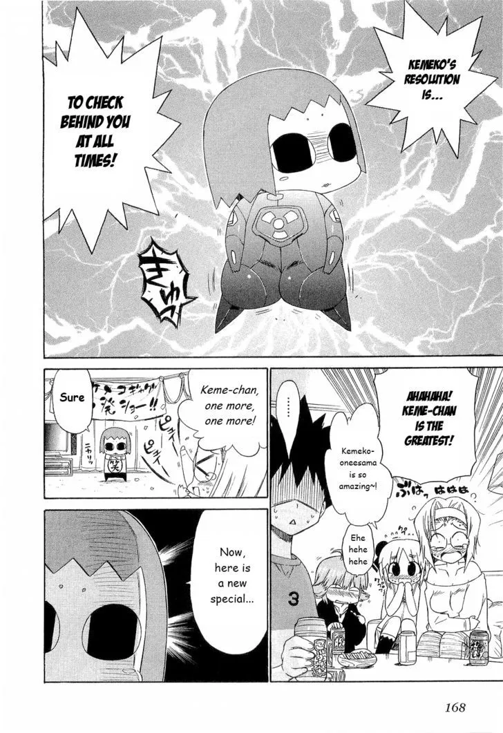 Read Kemeko Deluxe! chapter 28 image 7 on Lezhin