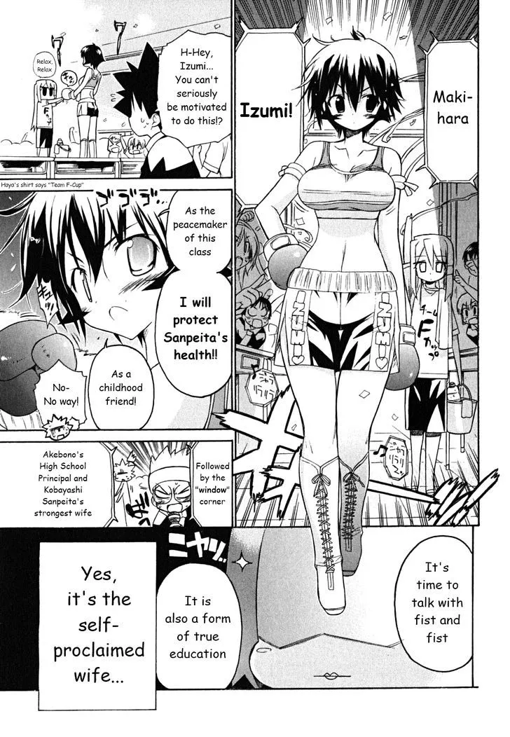 Read Kemeko Deluxe! chapter 29 image 4 on Lezhin
