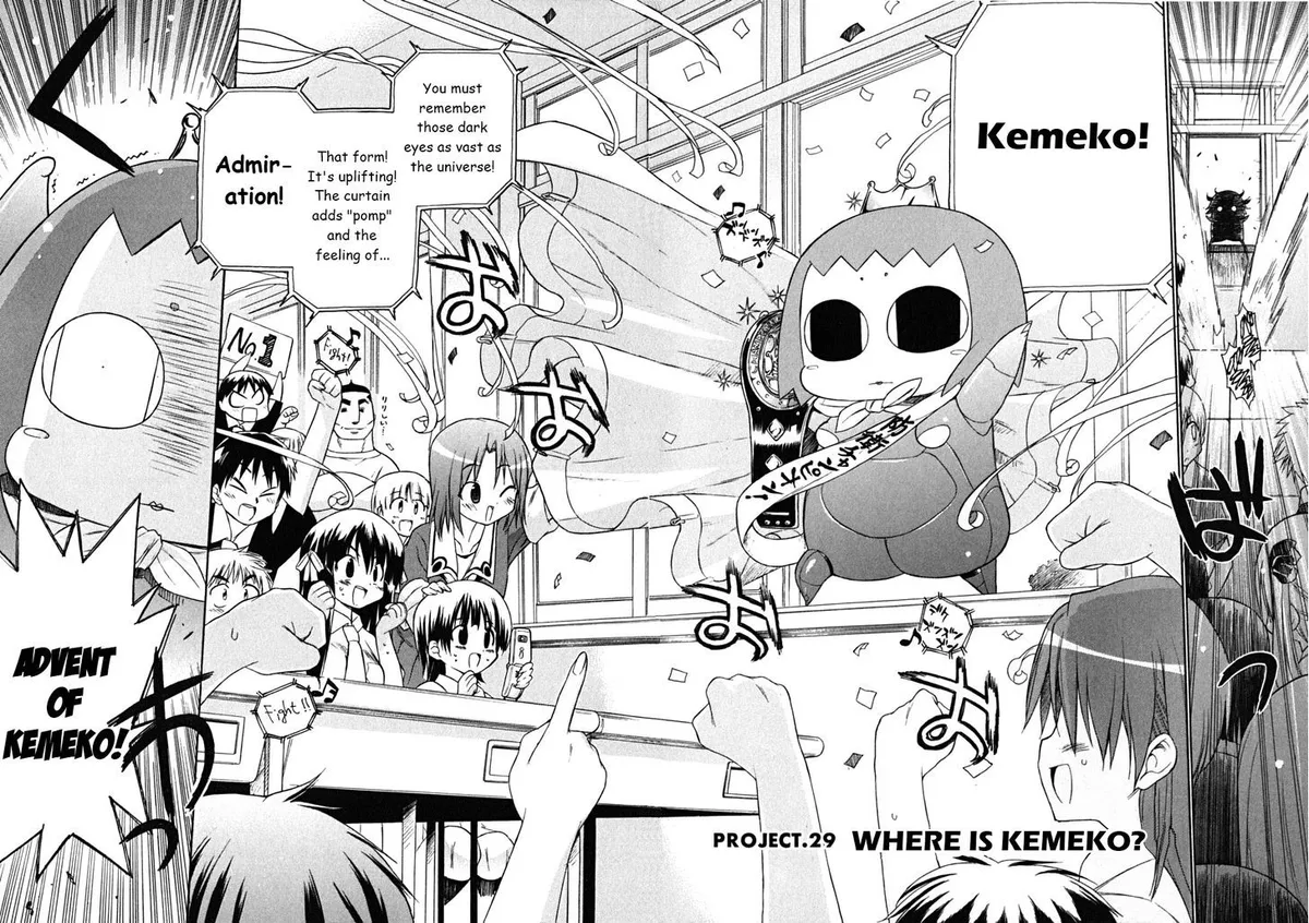 Read Kemeko Deluxe! chapter 29 image 5 on Lezhin