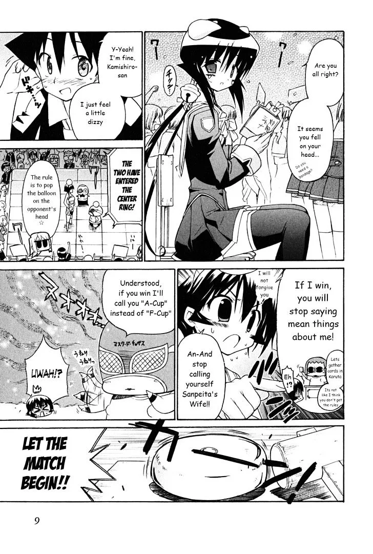 Read Kemeko Deluxe! chapter 29 image 7 on Lezhin