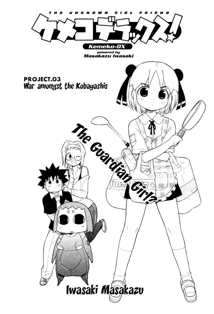 Read Kemeko Deluxe! chapter 3 image 1 on Lezhin