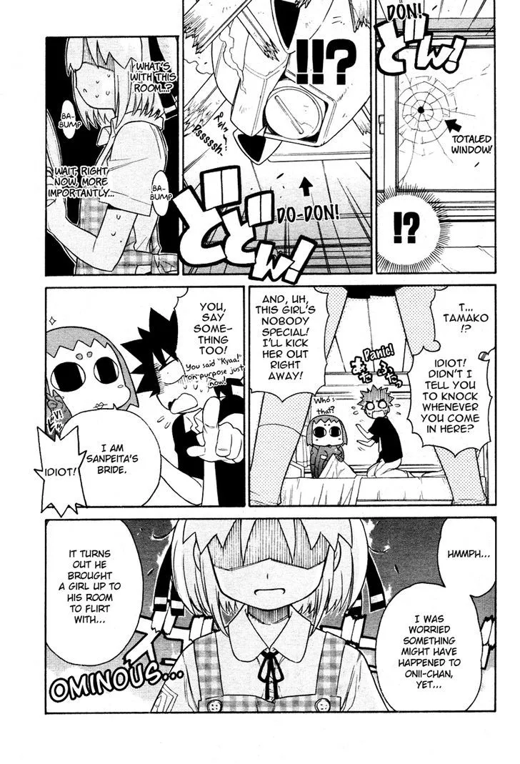 Read Kemeko Deluxe! chapter 3 image 13 on Lezhin