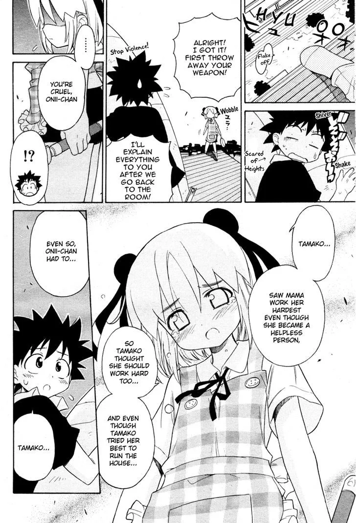 Read Kemeko Deluxe! chapter 3 image 16 on Lezhin