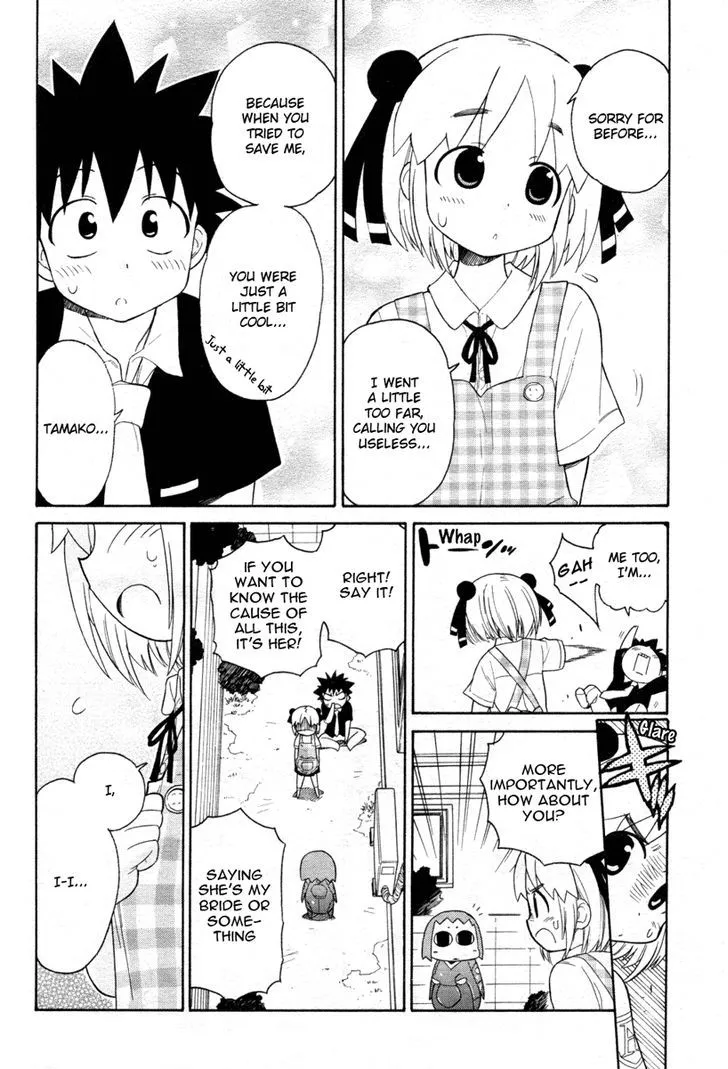 Read Kemeko Deluxe! chapter 3 image 22 on Lezhin