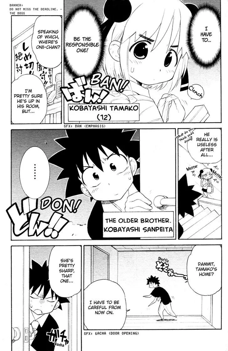 Read Kemeko Deluxe! chapter 3 image 3 on Lezhin