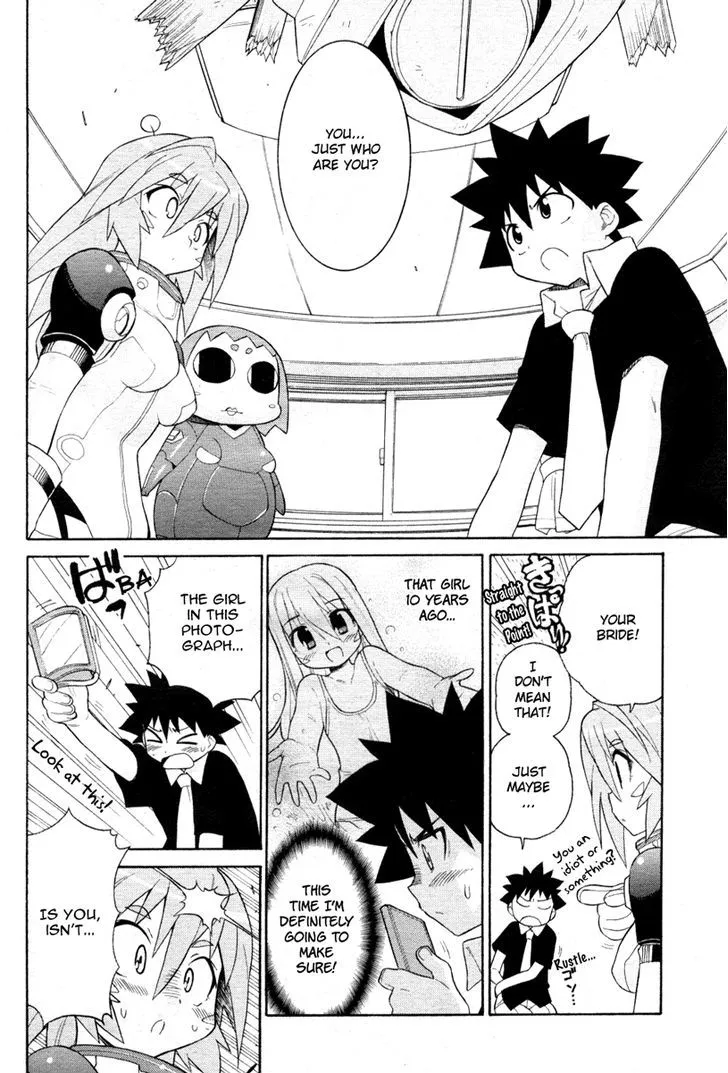 Read Kemeko Deluxe! chapter 3 image 6 on Lezhin