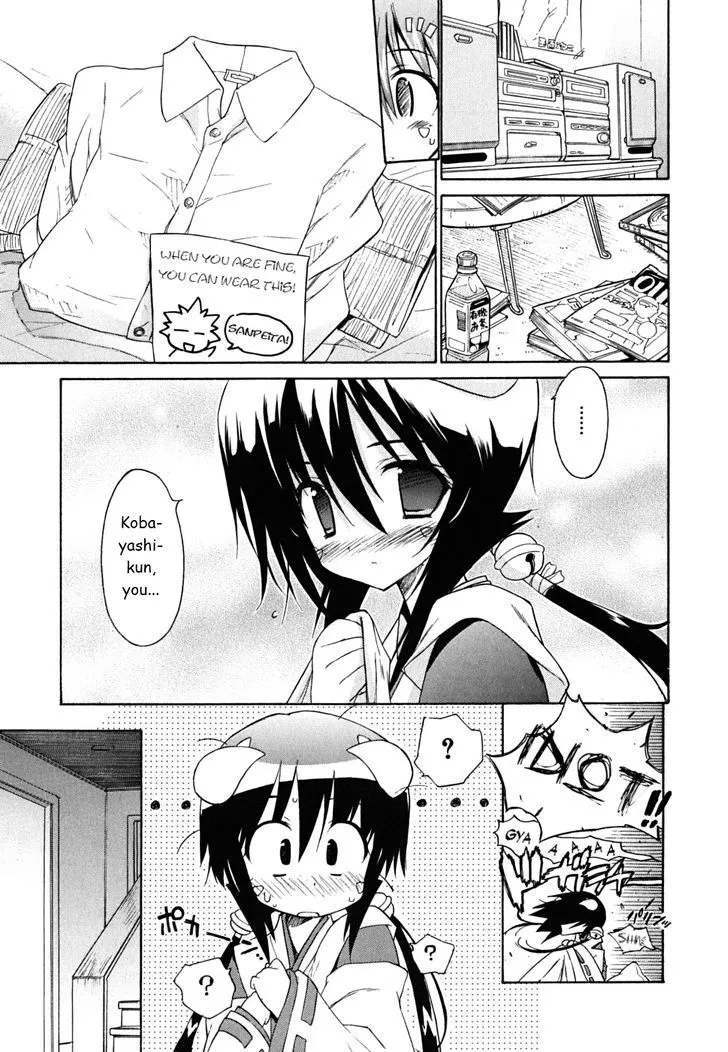 Read Kemeko Deluxe! chapter 30 image 5 on Lezhin