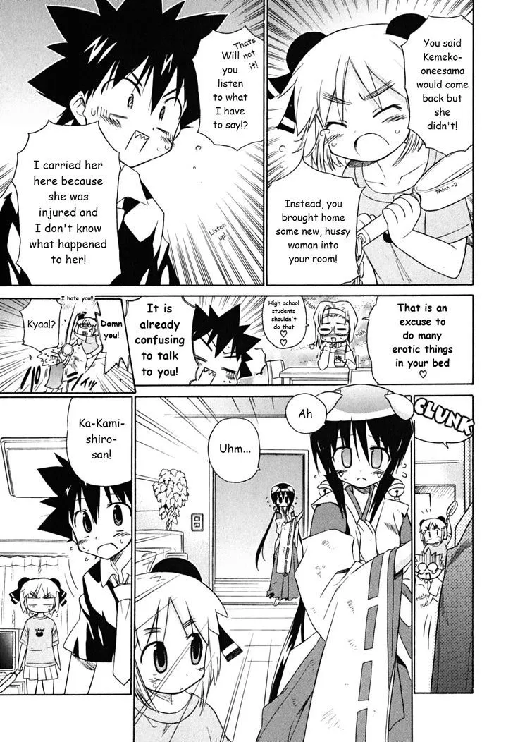 Read Kemeko Deluxe! chapter 30 image 7 on Lezhin