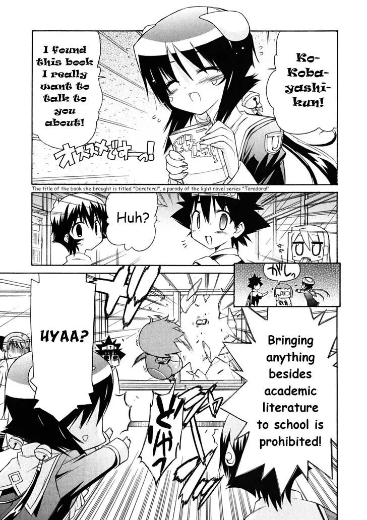 Read Kemeko Deluxe! chapter 32 image 1 on Lezhin