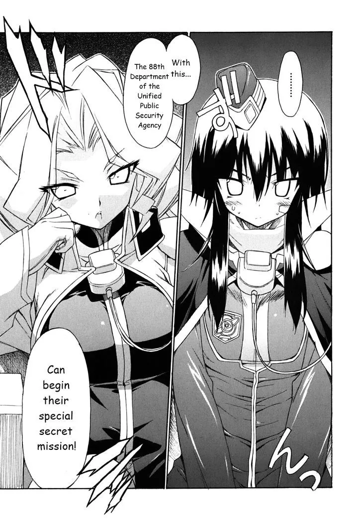 Read Kemeko Deluxe! chapter 32 image 5 on Lezhin