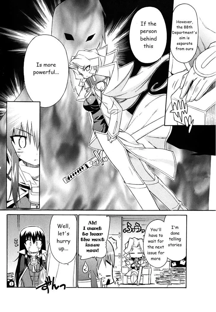 Read Kemeko Deluxe! chapter 32 image 8 on Lezhin