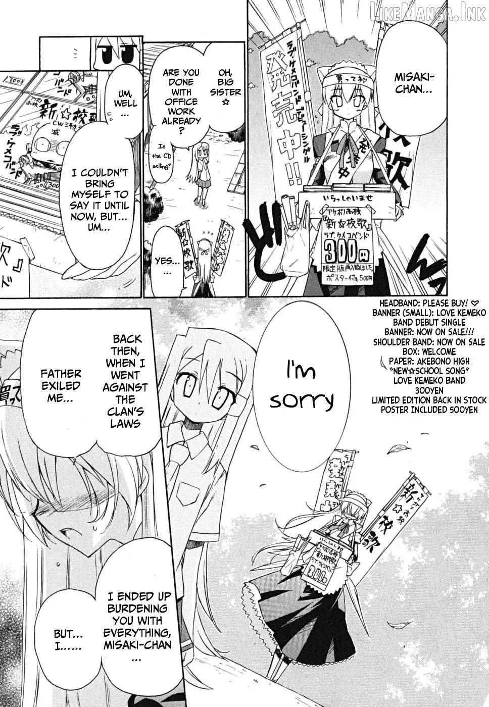 Read Kemeko Deluxe! chapter 33 image 8 on Lezhin
