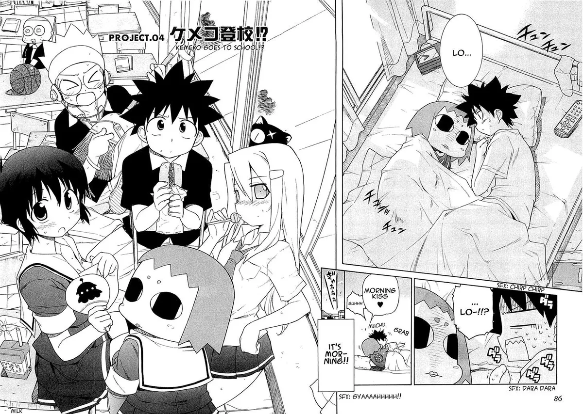 Read Kemeko Deluxe! chapter 4 image 1 on Lezhin