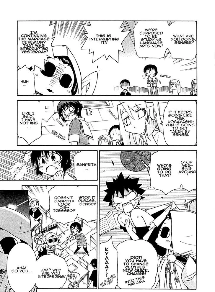 Read Kemeko Deluxe! chapter 4 image 13 on Lezhin