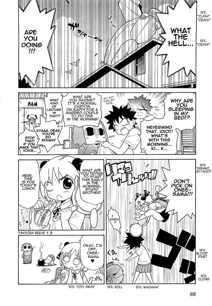 Read Kemeko Deluxe! chapter 4 image 2 on Lezhin