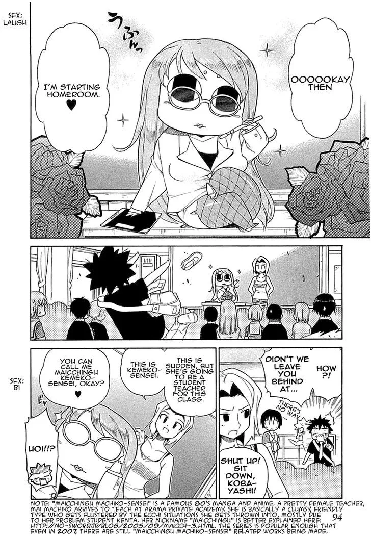 Read Kemeko Deluxe! chapter 4 image 8 on Lezhin
