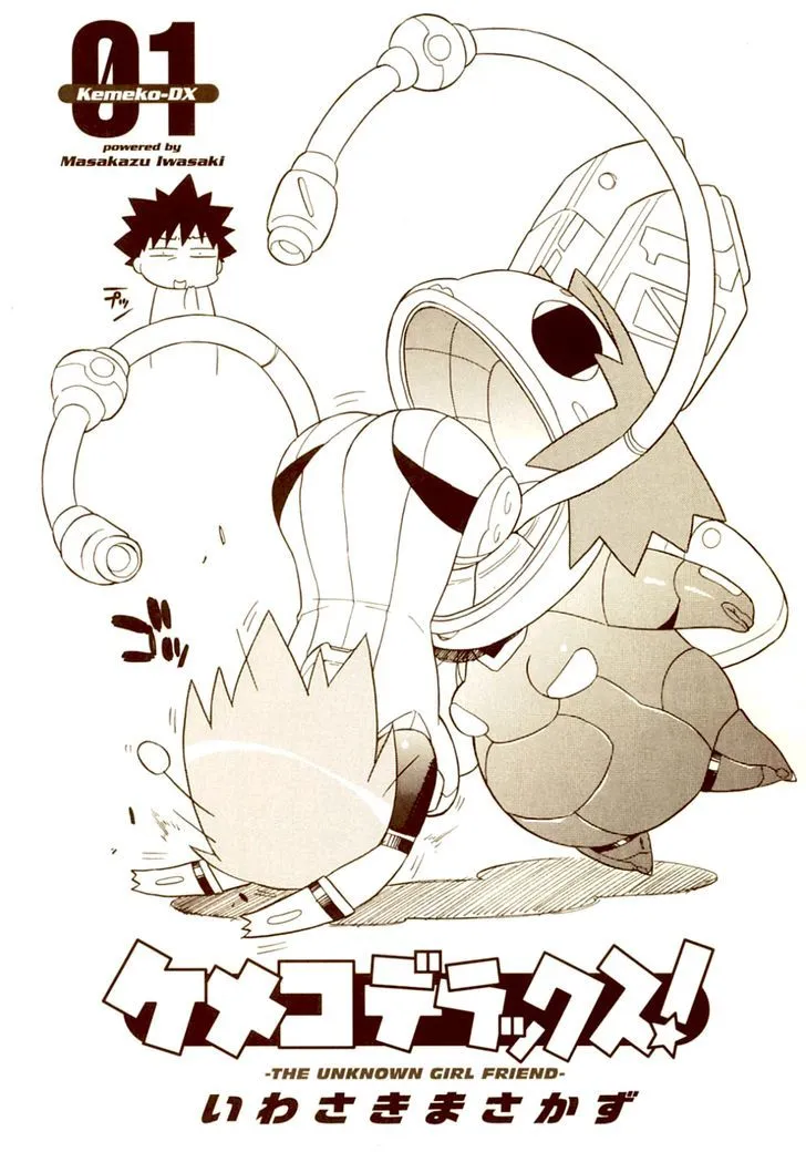 Read Kemeko Deluxe! chapter 5 image 2 on Lezhin