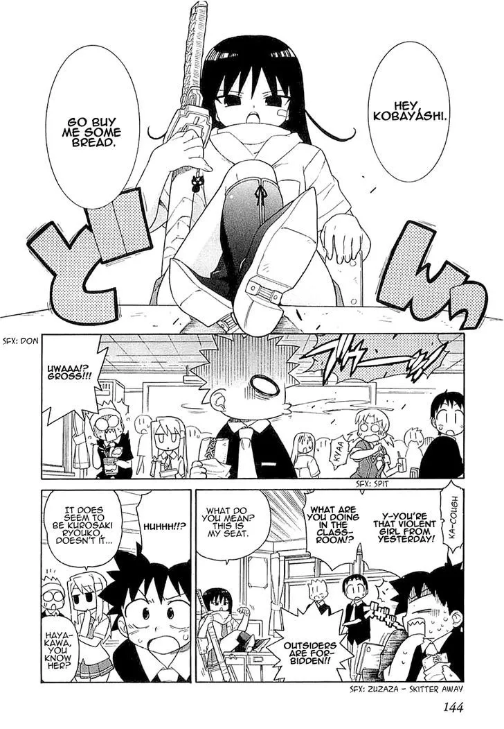 Read Kemeko Deluxe! chapter 6 image 2 on Lezhin