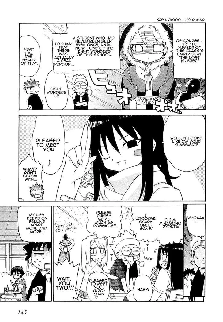 Read Kemeko Deluxe! chapter 6 image 3 on Lezhin