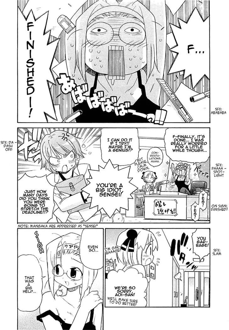 Read Kemeko Deluxe! chapter 7 image 2 on Lezhin