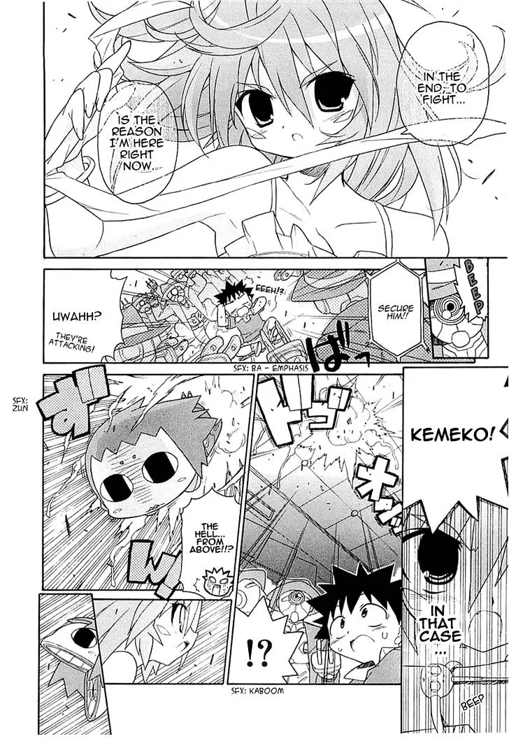 Read Kemeko Deluxe! chapter 7 image 21 on Lezhin