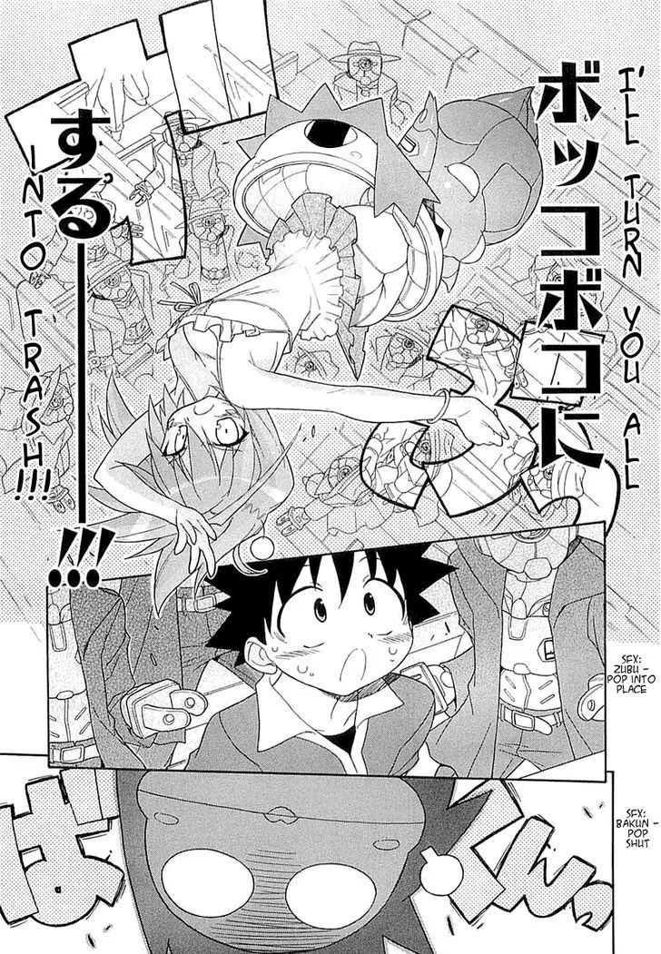 Read Kemeko Deluxe! chapter 7 image 22 on Lezhin