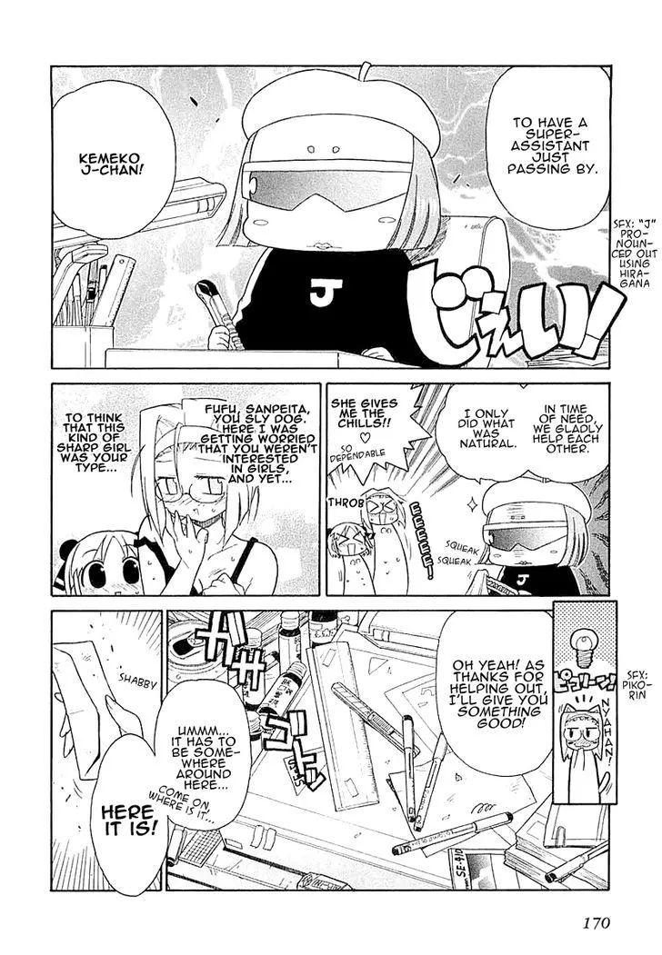 Read Kemeko Deluxe! chapter 7 image 3 on Lezhin