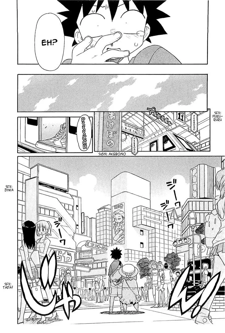 Read Kemeko Deluxe! chapter 7 image 9 on Lezhin