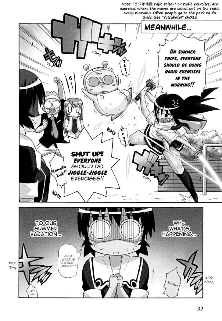 Read Kemeko Deluxe! chapter 9 image 2 on Lezhin