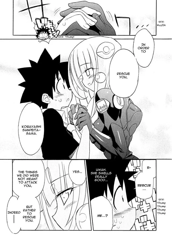 Read Kemeko Deluxe! chapter 9 image 7 on Lezhin