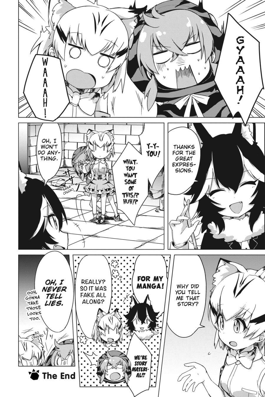 Kemono Friends a la Carte Chapter 0 page 103 - 