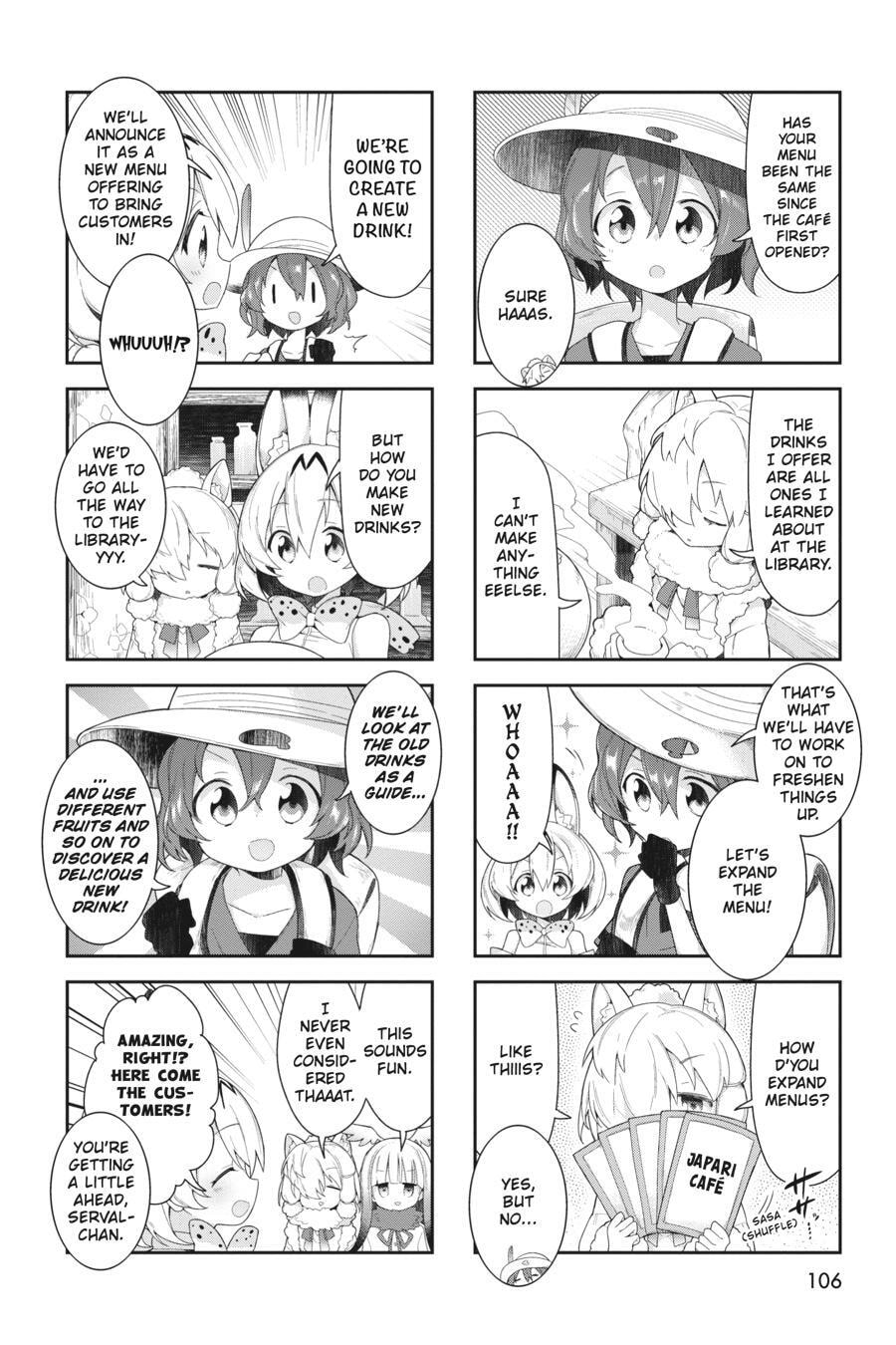 Kemono Friends a la Carte Chapter 0 page 105 - 
