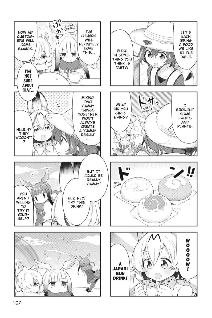 Kemono Friends a la Carte Chapter 0 page 106 - 