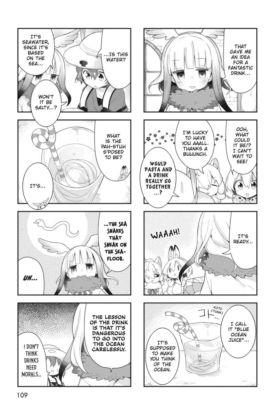 Kemono Friends a la Carte Chapter 0 page 108 - 