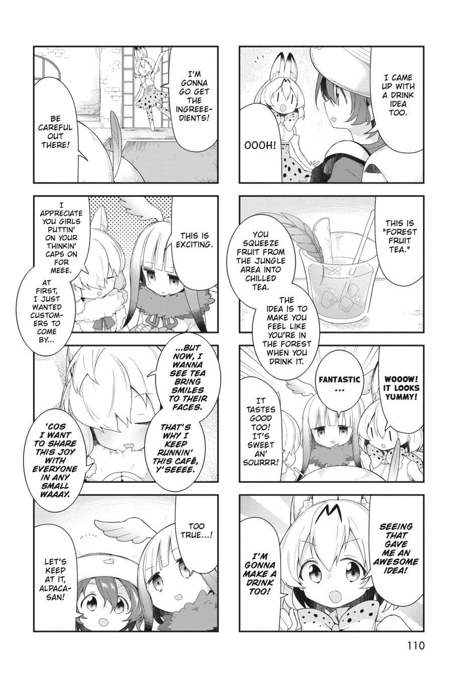 Kemono Friends a la Carte Chapter 0 page 109 - 