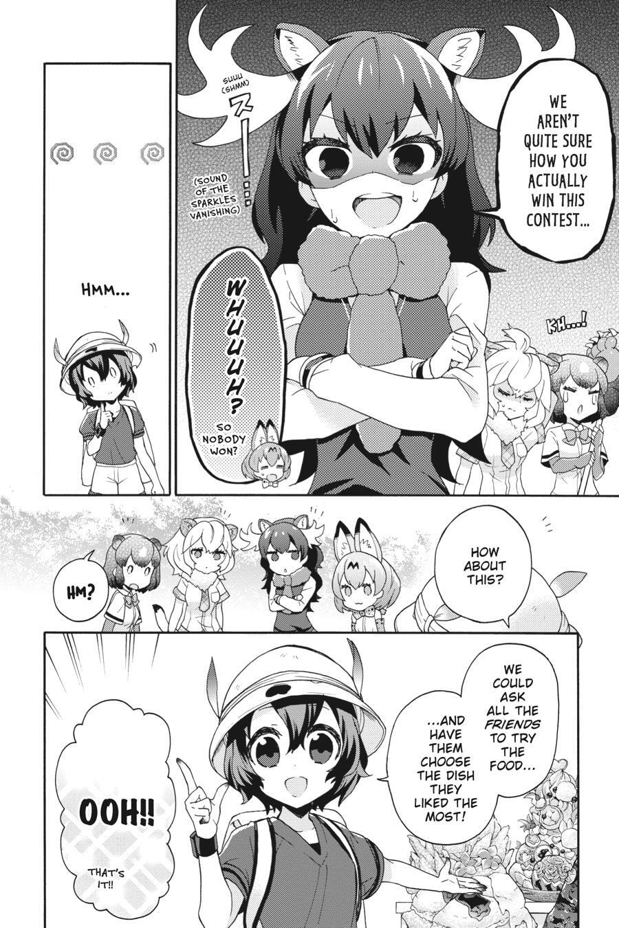 Kemono Friends a la Carte Chapter 0 page 121 - 