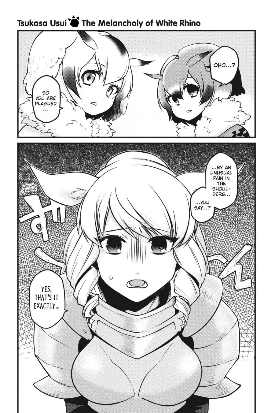 Kemono Friends a la Carte Chapter 0 page 126 - 