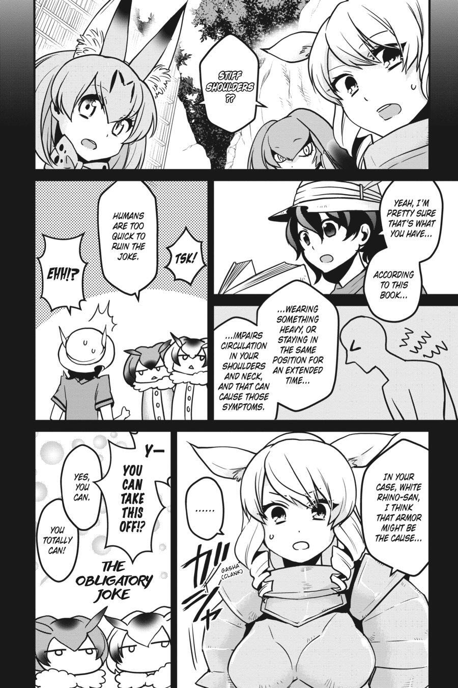 Kemono Friends a la Carte Chapter 0 page 131 - 