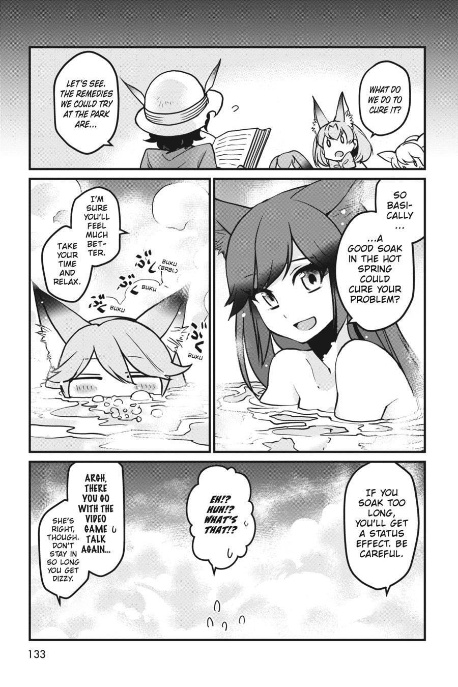 Kemono Friends a la Carte Chapter 0 page 132 - 