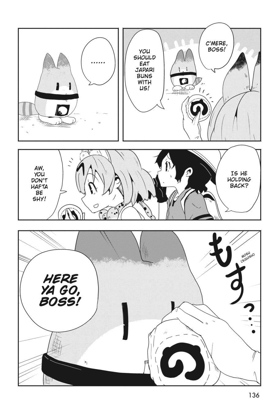 Kemono Friends a la Carte Chapter 0 page 135 - 