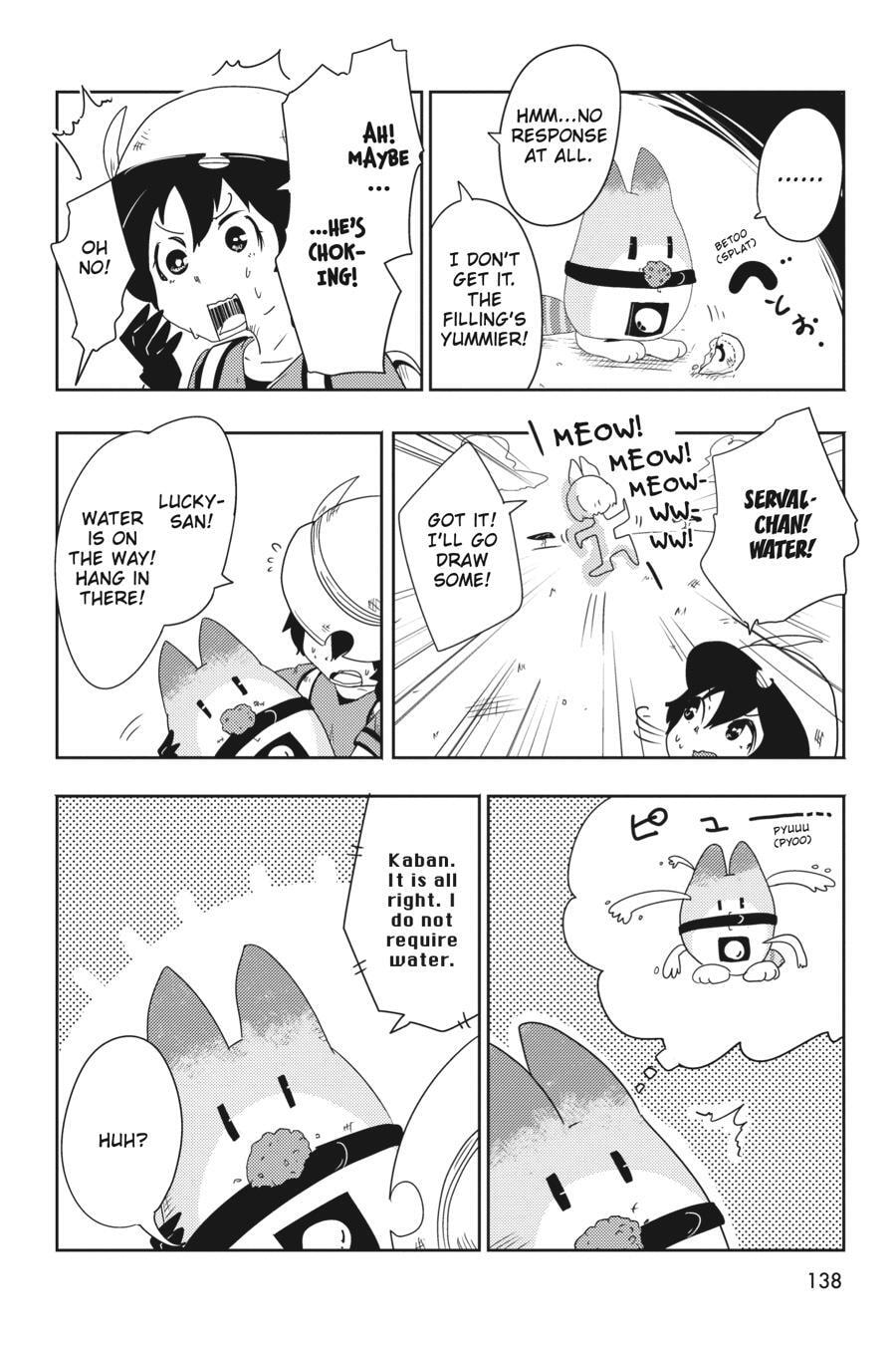 Kemono Friends a la Carte Chapter 0 page 137 - 