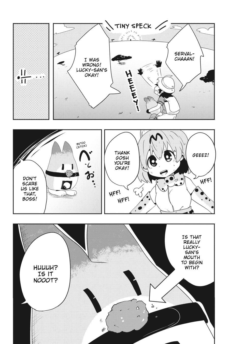 Kemono Friends a la Carte Chapter 0 page 138 - 